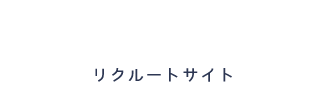 稼げる軽配送の求人をお探しなら半田市で人気のマルトクサービスへ。